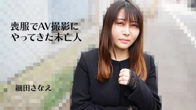 3270 hi** d** em góa phụ vẫn đang đeo tang chồng