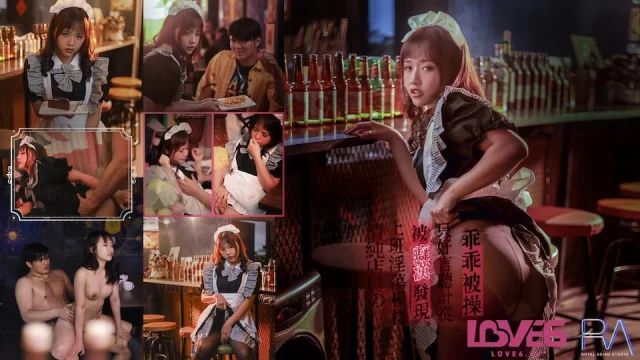 RAS289-Em hầu gái bị hi** d** khi lén thủ dâm